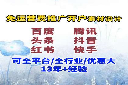 案例解析：SEM竞价策略优化技巧