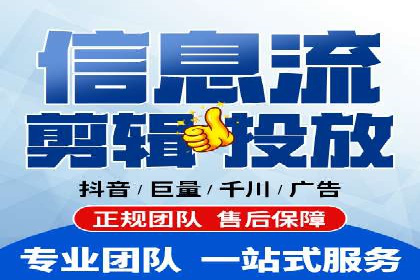 SEM托管服务实战案例：解决企业广告投放难题