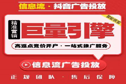 充值高返点的秘密武器：成功案例揭秘