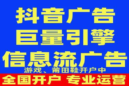 百度推广广告如何精准定位